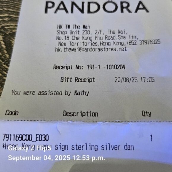 AUTHENTIC PANDORA STERLING SILVER *HONG KONG EXCLUSIVE Neon Sign 791169C00_E030 - Picture 11 of 13